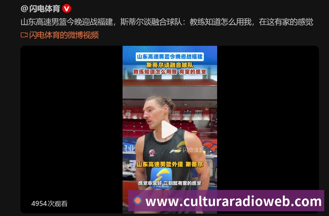 陈赛凯